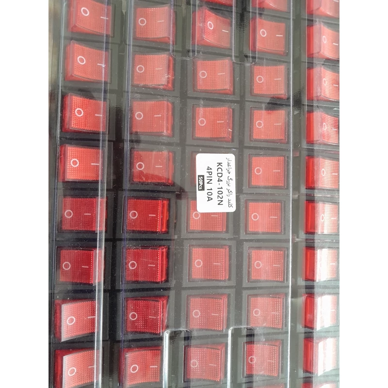 کلید راکر بزرگ چراغ دار 10 آمپر KCD4-102N